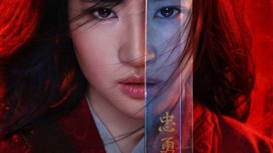 nuevo-teaser-trailer-de-mulan