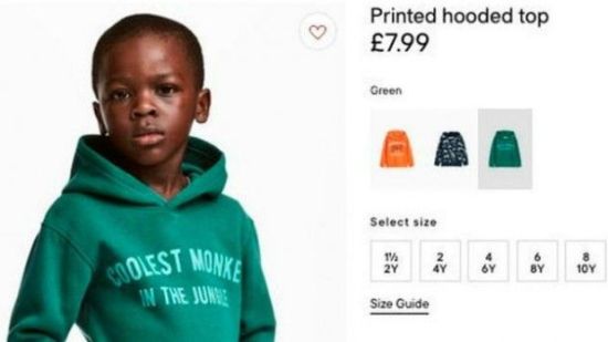 Mensaje en una sudadera infantil genera fuerte polémica racista en redes sociales