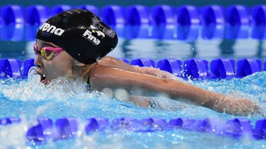 Natación